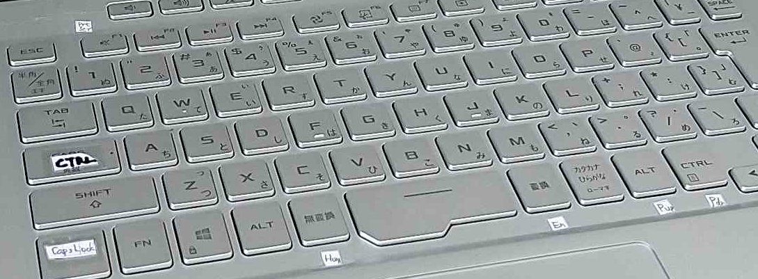 Asus Rog Zephyrus G14 Ga401ih のキーボードにhome End Pageup Pagedn Prtscr Insがない件について It業務で使えるプログラミングテクニック